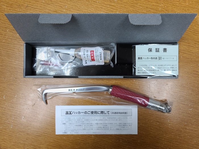 三幸商事) 鐵線勾老鼠尾綁鐵鋼筋職人精品TEKKINMAN BX2 RD-RE