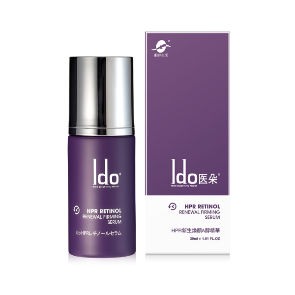 (領券再折)船井Ido醫朵 HPR新生煥顏A醇精華30ml/瓶-效期2026/09/19
