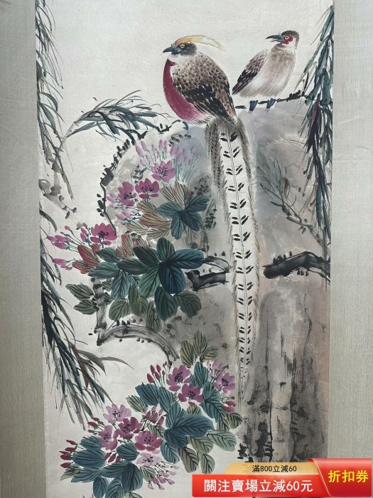 馬家桐】花鳥，純手繪四條屏，單屏裝裱尺寸：245*57.5cm ，畫芯尺寸