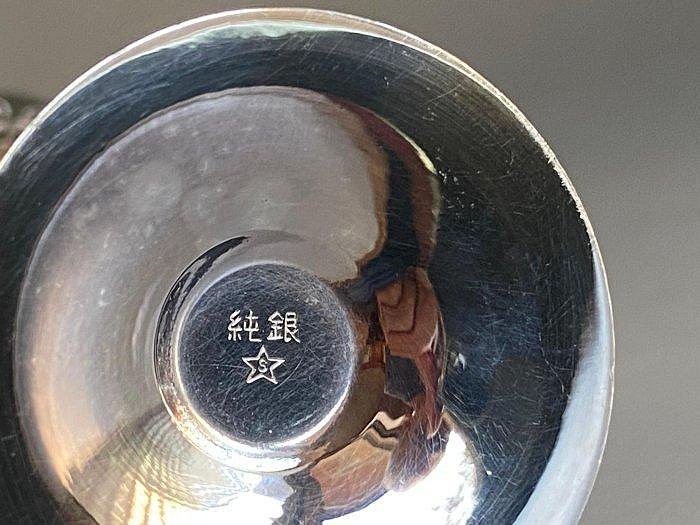 松果坊】『三越』製蘭花圖純銀高腳杯銀杯杯內鍍金有純銀刻印31公克日本