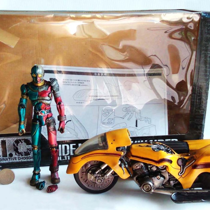 BANDAI~S.I.C KIKAIDER 00 VOL.11 SIDE MACHINE & KIKAIDER 匠魂