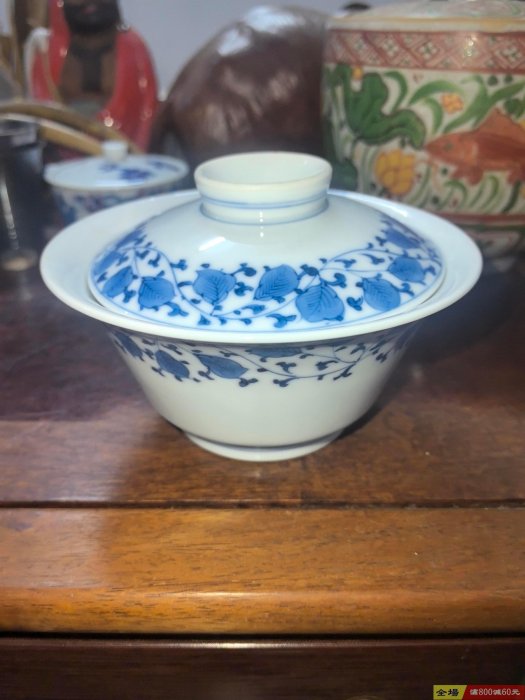 日本回流嘉祥堂特制手繪纏枝青花茶蓋碗器形端莊青花花色秀美底部落款