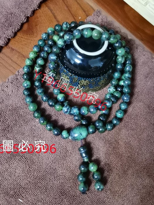 中国玉石珠　砡 藥王石藏玉隕石佛珠手串108顆卡八冰透油潤玉化天然西藏藏藥玉石磁場好