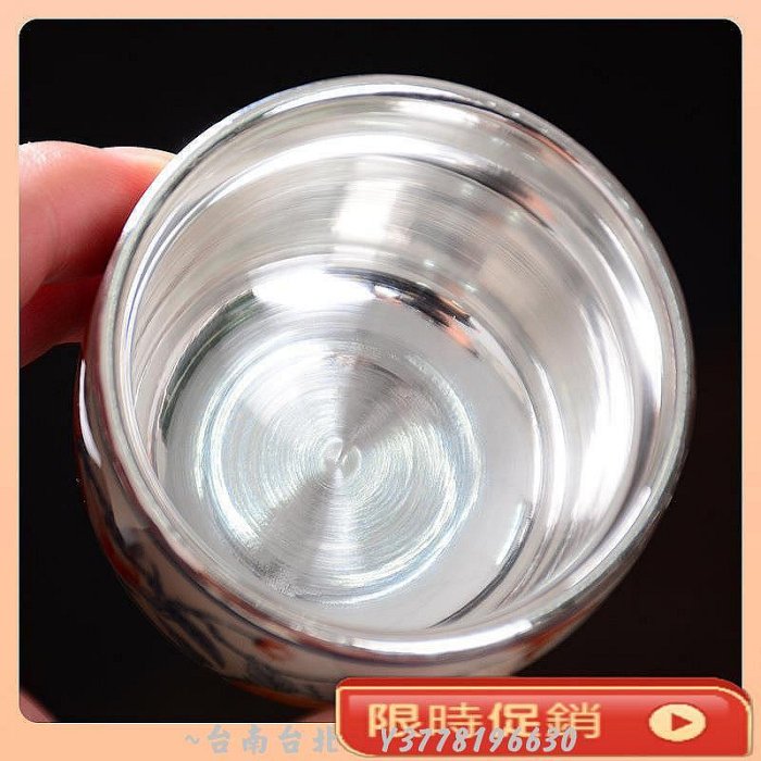 瓷包銀杯純銀999茶杯功夫茶品茗杯主人杯中式宮廷居家茶杯禮~Q0314