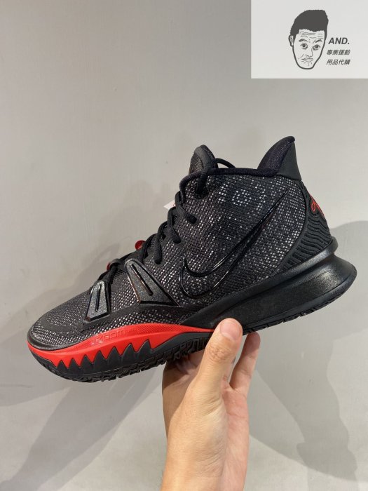 KYRIE 7 エイリアン刺繍 ブラック/レッド(601) KYRIE 7 エイリアン刺繍 ブラック/レッド(601) Nike KYRIE 7 