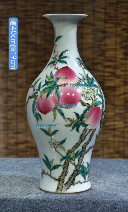 舊藏識款【大清雍正年制】粉彩福壽紋(福捧壽)橄欖瓶125Z32613649 【景