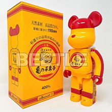 亀の子束子- 比價撿便宜- 優惠與推薦- 2026年7月