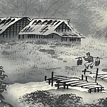 日本画　水墨山水　★手書き　1点モノ★嬉しい額装付き！外寸約420×420mm9 日本画 水墨山水 ☆手書き 1点モノ☆嬉しい額装付！外寸約561