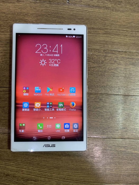 ASUS Zenpad Z380KL (P024) 8吋平板2GB/32GB 支援4G網路電話卡(A223