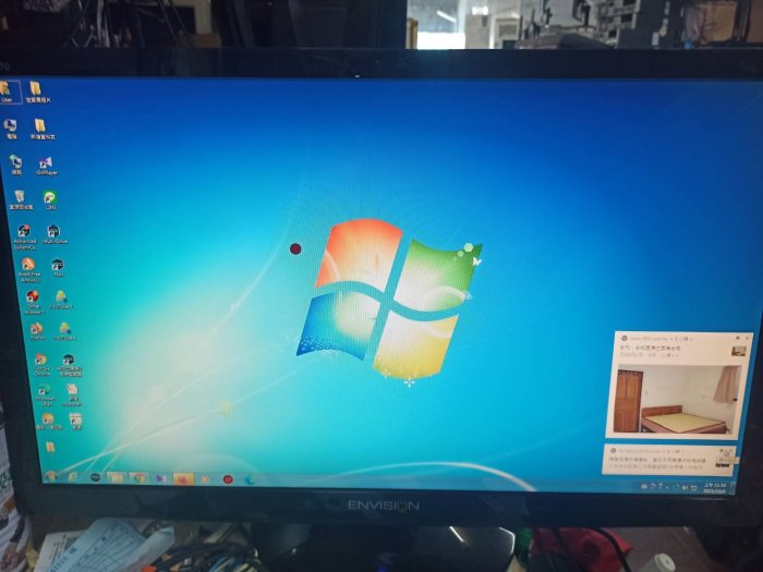 大臺北 永和 二手 螢幕 二手螢幕 27吋 27吋螢幕 envision 易美訊 VGA DVI 小刮傷