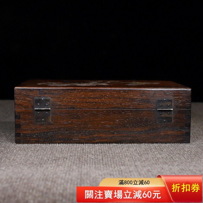 精品花梨木鑲嵌彩貝喜上眉梢木盒長30寬17高9.5厘米舊藏古玩古董【南小