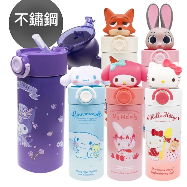 Skater 3D吸管不鏽鋼保溫瓶420ml 吸管保溫瓶 吸管水壺