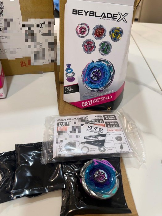 戰鬥陀螺X CX-17  日版CX-17 確定款01號 獨角極變                              確認款已拆袋（如圖）～有QR