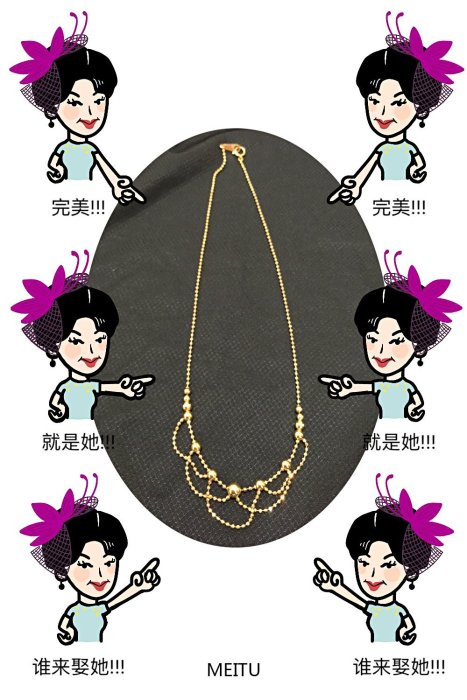 日本18K純正黃金 公主風 項鍊重量一錢六以上 （6克多）結婚配戴求婚定情，女友生日禮物 媽媽生日