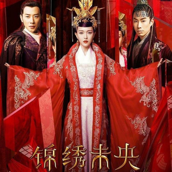 中国ドラマ『\r 錦繡未央』 DVD唐嫣羅晋吳建豪 全50話 陸劇《錦繡未央》Q唐嫣/羅晉/吳建豪(全新盒裝6DVD)☆唯美影音