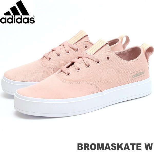 adidas gazelle silver green womens Adidas Broma M EG1626 shoes – Reliveshop main image 0