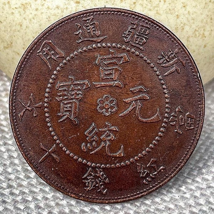 新疆通用十文的價格推薦- 2025年11月| 比價比個夠BigGo