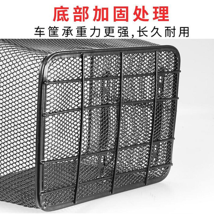 自行車后置車筐后座籃子折疊車學生書包車籃單車加大菜籃后貨架框