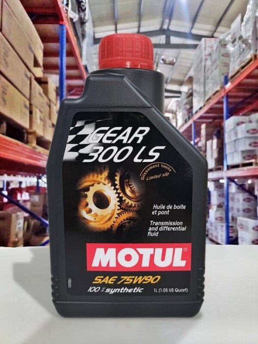 油工廠』Motul Gear 300 LS 75W90 酯類全合成齒輪油75W-90 | Yahoo拍賣