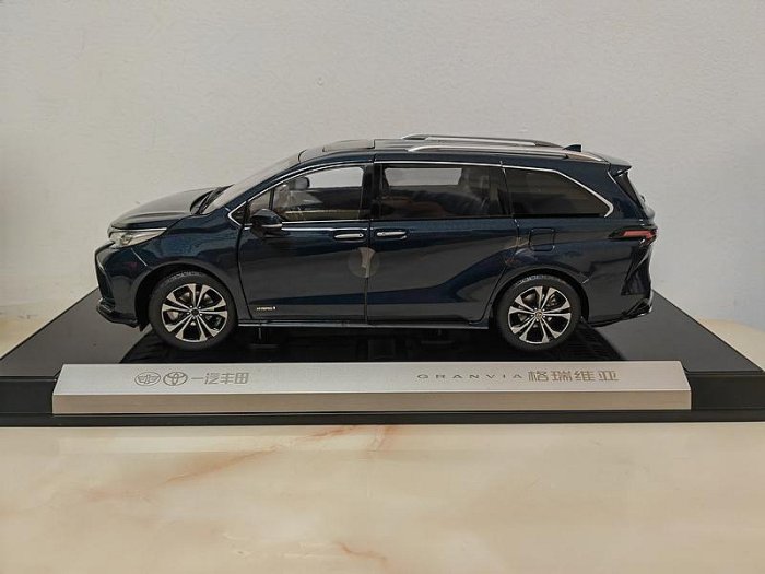 模型車原廠一汽豐田格瑞維亞MPV TOYOTO GRANVIA商務車1:18合金汽車模型