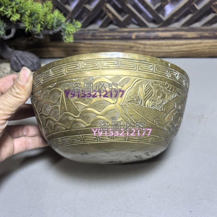 79b80dd9-0926-4ba9-8b95-