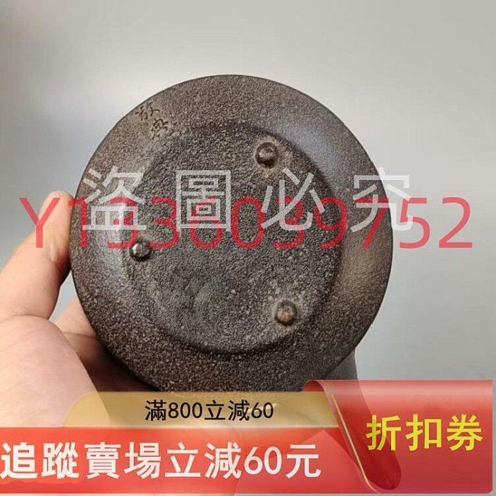 人間國寶釜師高橋敬典造竹地紋銚子日本鐵壺日本鐵壺雙蓋。未使用品帶原