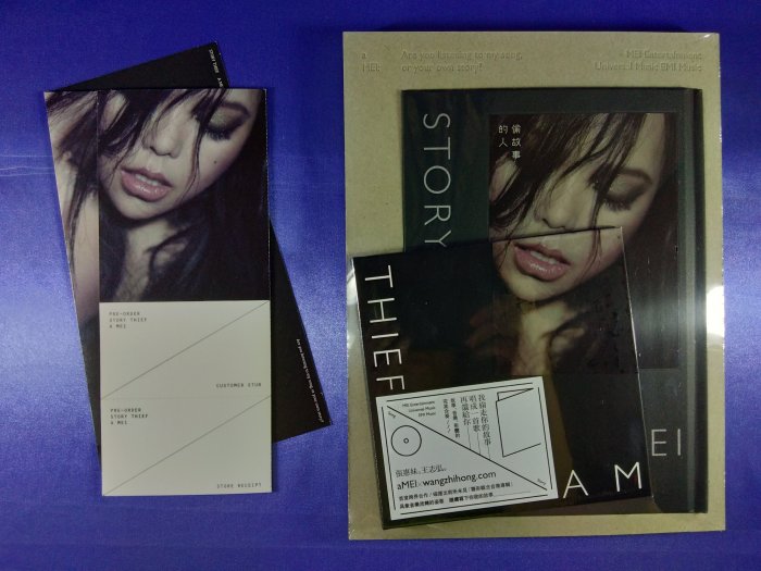新品台湾盤CD 張惠妹 A-mei 偷故事的人 Story Thief アーメイ 新品台湾盤CD 張惠妹 A-mei 偷故事的人 Story Thief アーメイ
