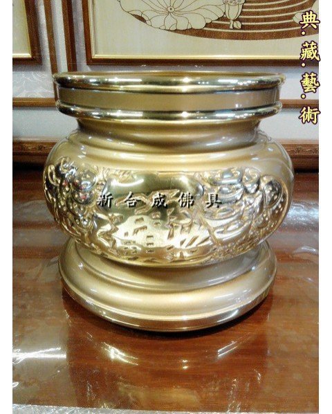 新合成佛具 5寸5/6寸銅製/招財進寶香爐 佛爐 神明爐  結晶粉金 特訂款 歡迎洽詢