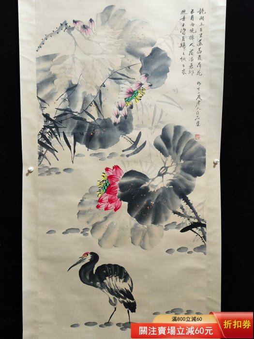 四尺中堂畫齊白石花鳥畫純手繪，材質宣紙裱好尺寸:長*寬199cm*79cm 畫