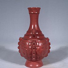 宋汝窯紅釉戰戟尊，高19直徑12.5cm，1501599 瓷器官窯汝窯【古雲