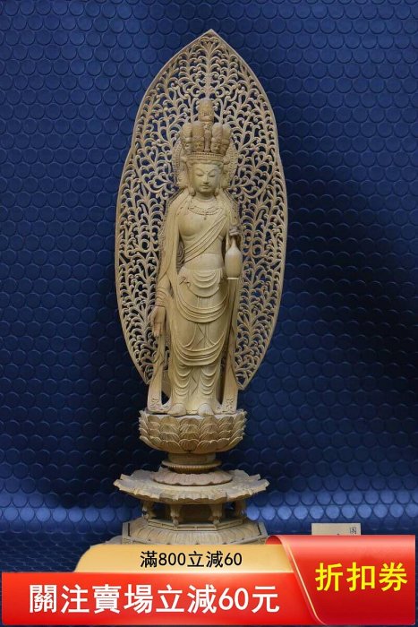 219/☆葉森祥 国宝十一面観音 48/200 木彫置物 置物 飾り物 仏教美術