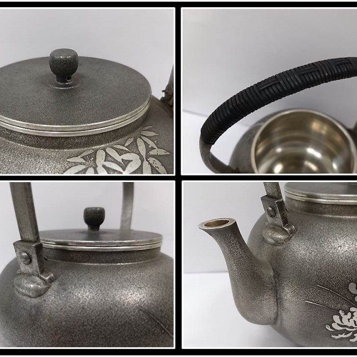 錫製　 急須　 籐提手　アンティーク 錫製 急須 籐提手 アンティーク 錫製 急須 籐提手 アンティーク 錫製