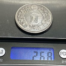 保真】裸幣龍銀1914年T3日本大正3年壹元龍洋大日本大正三年一圓銀幣