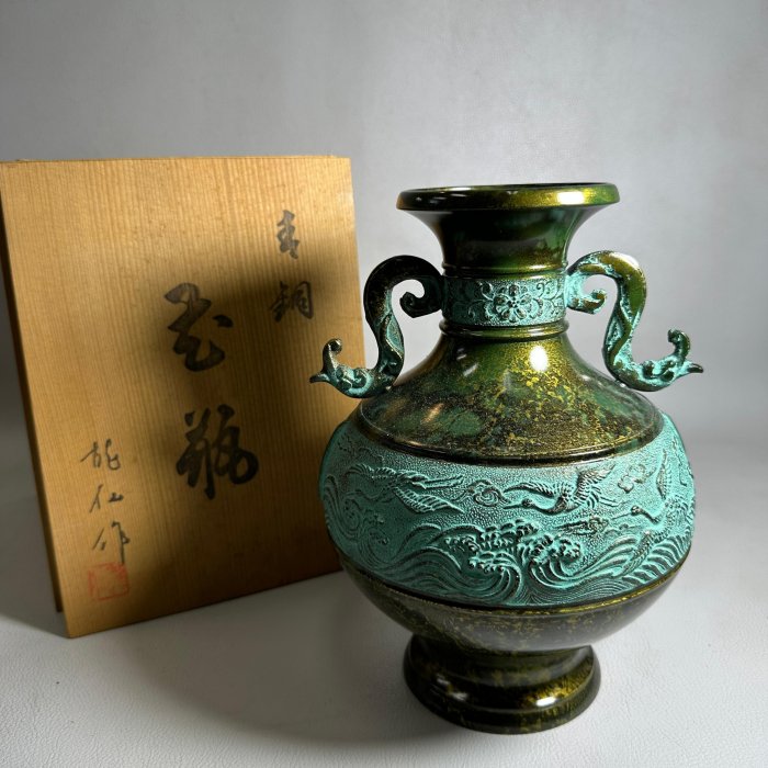 茶花花器、胡銅龍耳、高岡銅器 茶花花器、胡銅龍耳、高岡銅器 【公式通販】