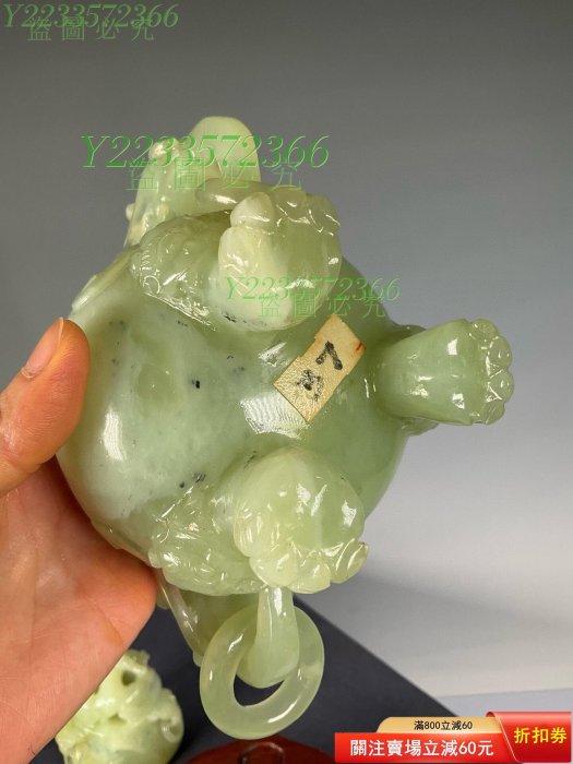 可議價】創匯時期天然岫玉雕刻龍鈕香爐全品原配錦盒包裝原配木座整體