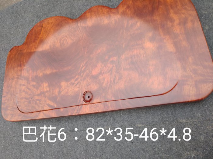 木品覺】 巴西花梨木（非洲古夷蘇木) 茶盤BUB-6 現貨| Yahoo拍賣