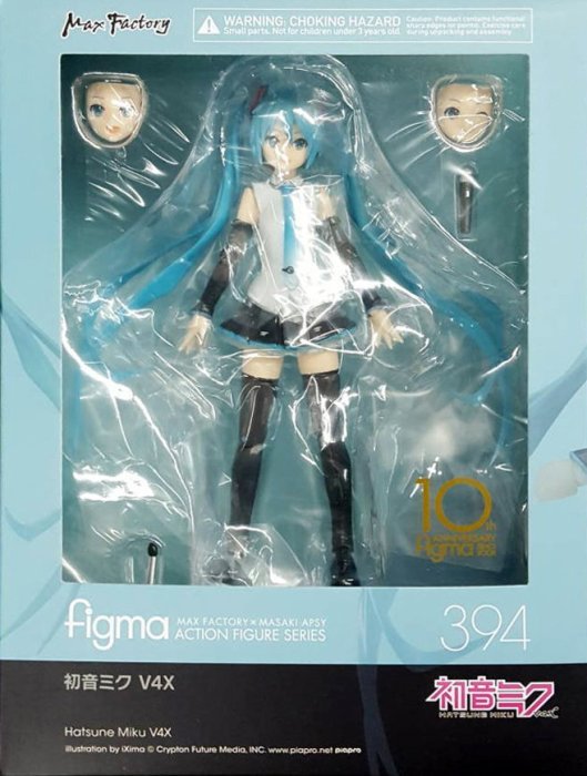 figma 初音ミク V4X Amazon.co.jp: figma キャラクター・ボーカル・シリーズ01 初音
