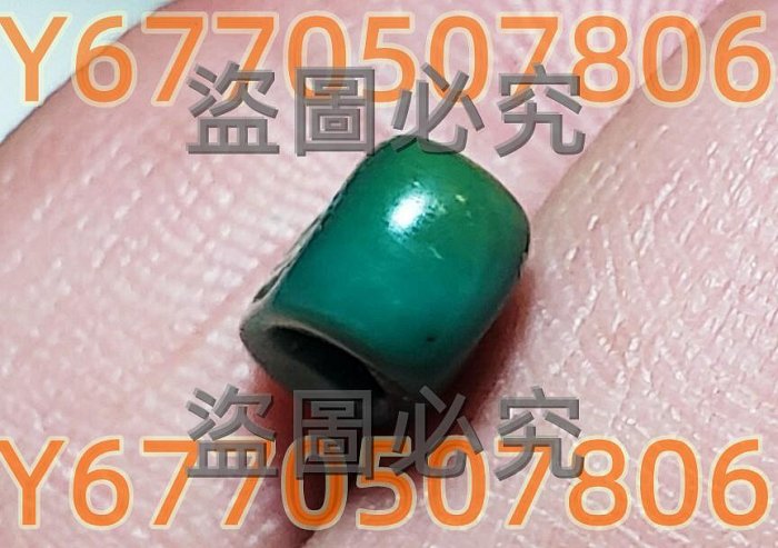 藏傳老松石背云藏系綠松石老松石藏系老珠子12.1＊6＊5.1 文玩藏傳配飾