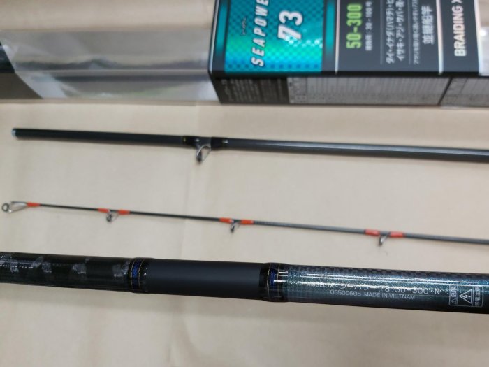 欣の店】DAIWA 大和2022 SEAPOWER 73 50-300 50號10尺烏鰡海釣場並繼船