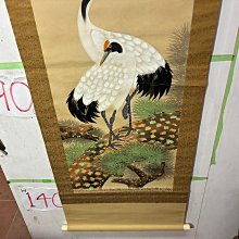 藏舊尋寶屋】老日本畫家作落款「松鶴圖」水墨畫掛軸/畫軸/掛軸《絹本
