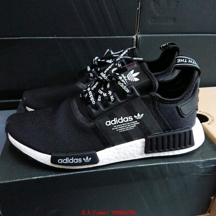 adidas gazelle silver green womens Adidas NMD R1 Logo Pack