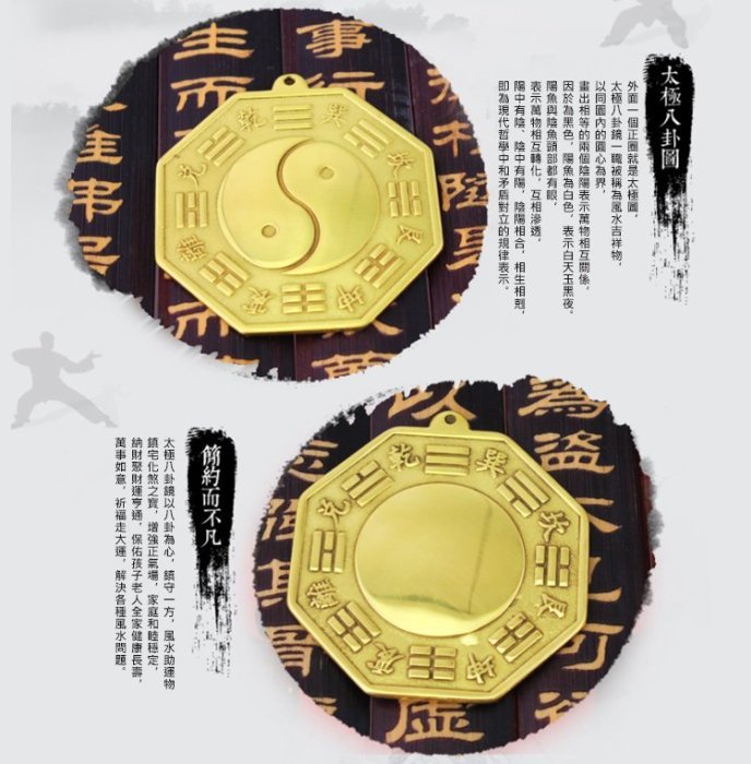 極上品 銅製 鏡 銅鏡 文房賞物 風水開運 稀少 貴重  銅鏡- 優惠推薦- 2025年11月| 蝦皮購物台灣