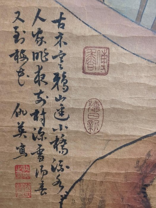 代號TZ496《仇英仕女》三尺中堂手繪作品畫心材質：宣紙裝裱尺寸：長