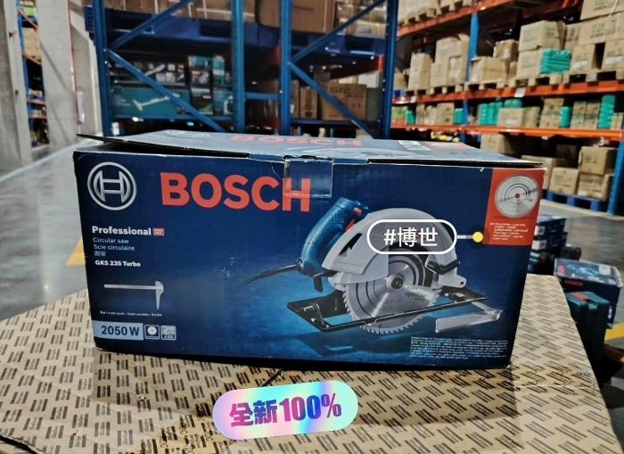 【撿漏正品】博世9寸GKS235木工電圓鋸#Bosch 博世 #機電 威克士牧田卡勝泉有康幫 產品均為：（正品）（-M牧田の工具屋