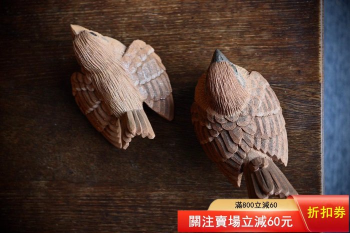 木雕鳥手工藝品井波彫刻杉木空間擺件添景盆栽盆景添置物直徑約10.7cm