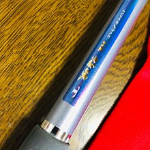 日本製DAIWA INTERLINE HZ 海峽T 30-350 12尺振出中通船竿小班竿烏鰡竿