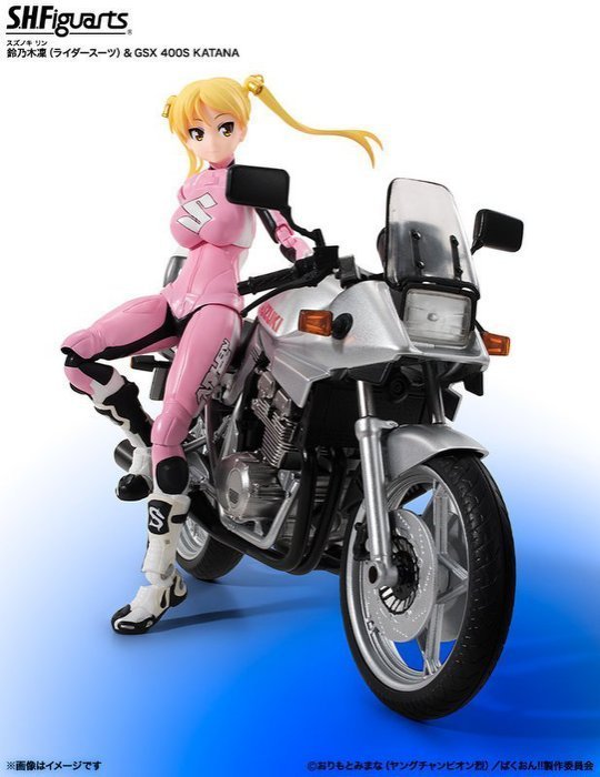 SHFiguarts 鈴乃木凜 & GSX400S KATANA 全新SHF 爆音少女鈴乃木凜+ SUZUKI GSX400S KATANA 機車| Yahoo拍賣