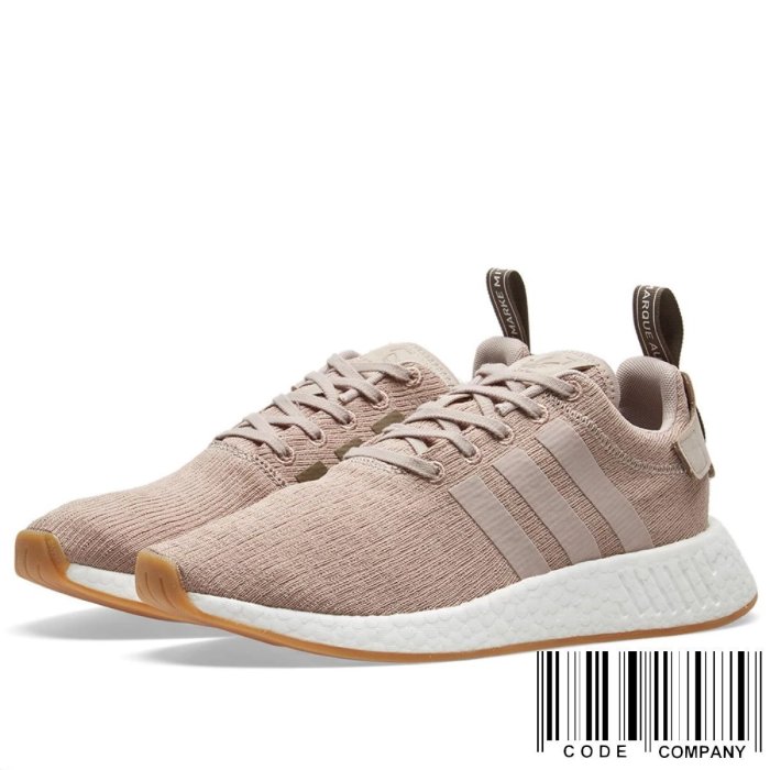 adidas gazelle silver green womens Adidas NMD R2 Grey CQ2399