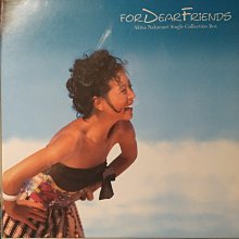 【限定版】中森明菜 For Dear Friends 61C8wnBjJvL._UF894,1000_QL80_.jpg
