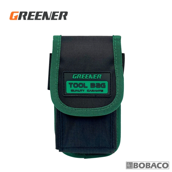 GREENER【手機工作腰包 BGR-A (送黑色腰帶)】電工 木工 工具袋 腰間收納 工作包 工具包 工具收納